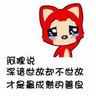 pokerdewa88 net daftar Yan Yaozhi menundukkan kepalanya dan mengaduk ramuan: Saya tidak tahu bagaimana mengatakannya sebelum Anda mempercayainya